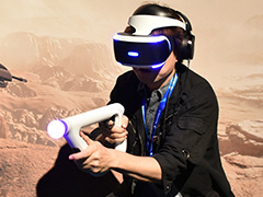 西川善司の3DGE:ここまで分かった,「PS4 Pro向けゲーム」と「HDR対応PS4ゲーム」のアーキテクチャ