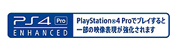  No.003Υͥ / 4KбΥϥPS4PlayStation 4 Proפȯ䡣塼ȥꥢӥǥơȱɽ륿ȥɤΥꥹȤ