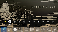 画像集 No.007のサムネイル画像 / 「ボーダーブレイク」刻印入りコラボPS4が,ソニーストア限定&数量限定で8月2日に発売へ。予約受付は本日スタート