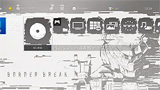 画像集 No.008のサムネイル画像 / 「ボーダーブレイク」刻印入りコラボPS4が,ソニーストア限定&数量限定で8月2日に発売へ。予約受付は本日スタート