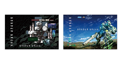 画像集 No.009のサムネイル画像 / 「ボーダーブレイク」刻印入りコラボPS4が,ソニーストア限定&数量限定で8月2日に発売へ。予約受付は本日スタート