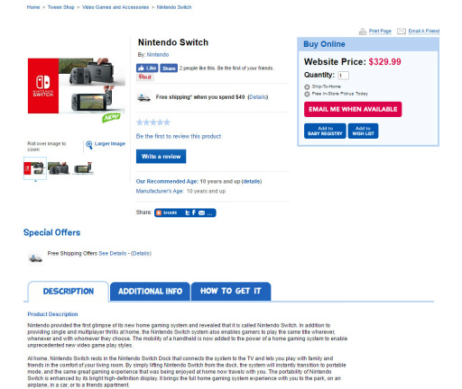 画像集 No.001のサムネイル画像 / 「Nintendo Switch」の本体価格が海外ショッピングサイトで一時的に掲載