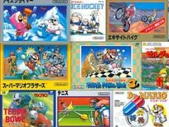 「Nintendo Switch Online」の正式サービスが本日スタート。限定特典「ファミリーコンピュータ コントローラー」の注文受付も開始