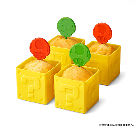 画像集 No.012のサムネイル画像 / 「ポケットモンスター ソード・シールド」デザインのSwitch Lite用サコッシュが本日発売。「スーパーマリオ ホーム&パーティ」新商品情報も