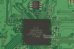 画像ギャラリー No.027のサムネイル画像 / 「PlayStation 5」分解レポート。ソニーらしいこだわりに満ちた設計を,実機をバラして改めて確認してみた