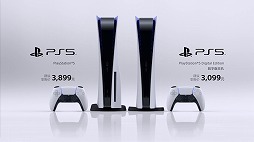 画像集#003のサムネイル/中国でのPlayStation 5の発売日が5月15日に決定。新作アクション「Lost Soul Aside」のムービーも公開となったオンライン発表会をレポート