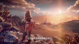 画像集#011のサムネイル/中国でのPlayStation 5の発売日が5月15日に決定。新作アクション「Lost Soul Aside」のムービーも公開となったオンライン発表会をレポート