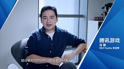 画像集#023のサムネイル/中国でのPlayStation 5の発売日が5月15日に決定。新作アクション「Lost Soul Aside」のムービーも公開となったオンライン発表会をレポート