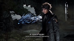 画像集#029のサムネイル/中国でのPlayStation 5の発売日が5月15日に決定。新作アクション「Lost Soul Aside」のムービーも公開となったオンライン発表会をレポート