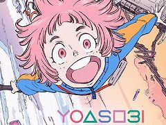 YOASOBI × PlayStationによるコラボ楽曲「PLAYERS」を使用した,30周年特別CMの“123秒版”が公開に