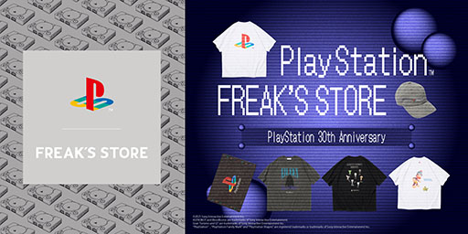 ꡼ No.001Υͥ / PlayStation for FREAK'S STOREס613FREAK'S STOREΰŹޤˤ䳫ϡTĤ䥭åפʤɤ饤ʥå