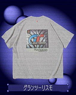 ꡼ No.008Υͥ / PlayStation for FREAK'S STOREס613FREAK'S STOREΰŹޤˤ䳫ϡTĤ䥭åפʤɤ饤ʥå