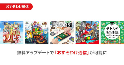 ꡼ No.001Υͥ / Nintendo Switch 2ϡ֤櫓̿פܡΥץ쥤䡼եȤäƤСΤ11Ȥäƥץ쥤Ǥ