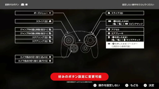 ꡼ No.008Υͥ / ७塼֤ΥեȤNintendo Switch 2ΡNintendo Switch Online + ɲåѥåפо졣֥ Υȡפʤɤͷ٤