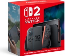 Nintendo Switch 2,抽選販売の応募にはプレイ時間50時間以上などの条件クリアが必要に。詳細は4月4日以降発表