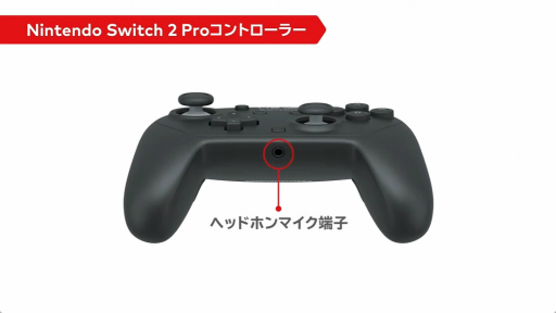 ꡼ No.007Υͥ / Switch 2 Proȥ顼פϡ̥ܥإåɥۥޥüҤܡǡܹˡб꡼ɤʤɤξ餫