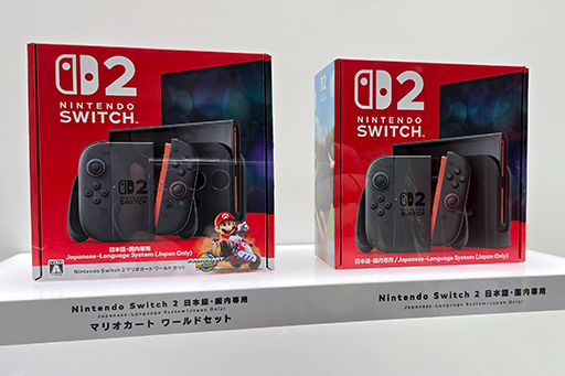 ꡼ No.008Υͥ / Nintendo Switch 2Υ˥ȯɽԥץ쥤ݡȤޤȤᡣˤʤΤΤȤ䤢ΥΤȤ򤳤ǥå