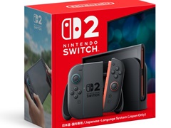 「Nintendo Switch 2」,第2回抽選販売の実施が明らかに。4月28日午後以降に受付開始予定