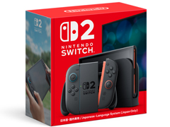 Switch 2の予約店舗一覧。明日4月24日に抽選販売の受付スタート!