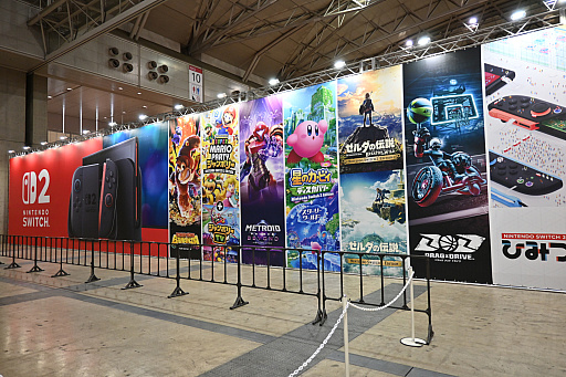 画像ギャラリー No.004のサムネイル画像 / 「Nintendo Switch 2 体験会 TOKYO」レポート。「マリオカート ワールド」や「ドンキーコング バナンザ」を楽しめた会場の様子を紹介