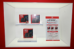 画像ギャラリー No.009のサムネイル画像 / 「Nintendo Switch 2 体験会 TOKYO」レポート。「マリオカート ワールド」や「ドンキーコング バナンザ」を楽しめた会場の様子を紹介