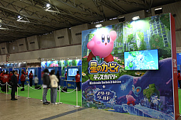 画像ギャラリー No.015のサムネイル画像 / 「Nintendo Switch 2 体験会 TOKYO」レポート。「マリオカート ワールド」や「ドンキーコング バナンザ」を楽しめた会場の様子を紹介