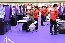 画像ギャラリー No.022のサムネイル画像 / 「Nintendo Switch 2 体験会 TOKYO」レポート。「マリオカート ワールド」や「ドンキーコング バナンザ」を楽しめた会場の様子を紹介