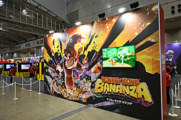 画像ギャラリー No.024のサムネイル画像 / 「Nintendo Switch 2 体験会 TOKYO」レポート。「マリオカート ワールド」や「ドンキーコング バナンザ」を楽しめた会場の様子を紹介