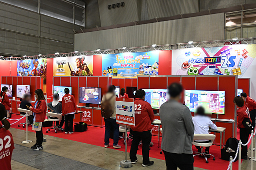 画像ギャラリー No.030のサムネイル画像 / 「Nintendo Switch 2 体験会 TOKYO」レポート。「マリオカート ワールド」や「ドンキーコング バナンザ」を楽しめた会場の様子を紹介