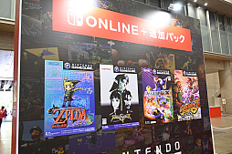画像ギャラリー No.036のサムネイル画像 / 「Nintendo Switch 2 体験会 TOKYO」レポート。「マリオカート ワールド」や「ドンキーコング バナンザ」を楽しめた会場の様子を紹介