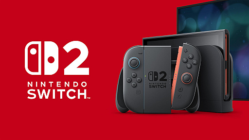 画像ギャラリー No.001のサムネイル画像 / 「Nintendo Switch 2」，歴代最速ペースで1500万台以上を販売。任天堂の2026年3月期 第3四半期決算，大幅な増収増益を記録