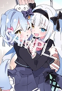 画像ギャラリー No.008のサムネイル画像 / 犬山たまきさん主演のビジュアルノベル「わんたま☆らいふ　〜犬山たまきの修学旅行サバイバル〜」，限定パッケージ版の予約販売がスタート