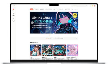 画像ギャラリー No.005のサムネイル画像 / 体験型AIチャットサービス「キャラぷ」，6月10日にリリース。自分の理想のキャラクターを文章入力によって簡単に作成できる