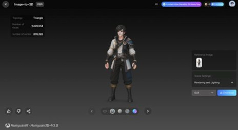 ꡼ No.003Υͥ / ƥȤʼ3DåȤֻTencent3Dǥ󥰥ġHunyuan 3D Engineפ򥰥Х˥꡼