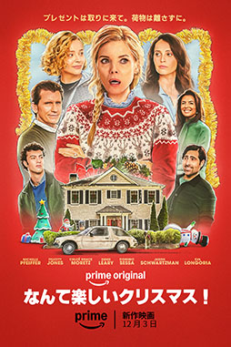 ꡼ No.010Υͥ / ¼̥ɥޡ֥ե륢ȡץ2֥ѡޥꥪ֥饶ࡼӡפʤɡ12Prime Videoǳڤʤ