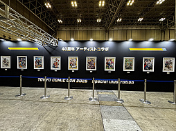 ꡼ No.021Υͥ / ֥Хåȥե塼㡼40ǯߥ2025ǤߤäȤΤΥ說說ɡ12IMAX4DХХǤ