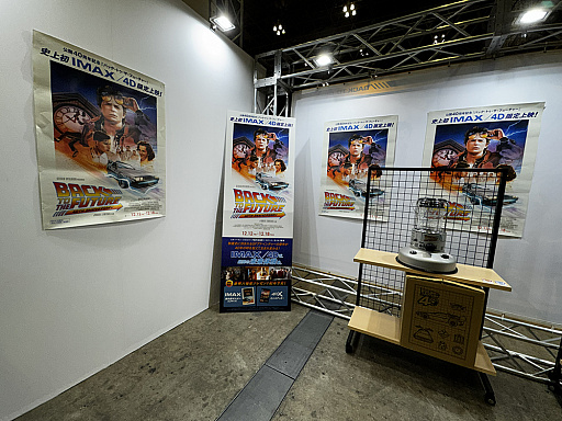 ꡼ No.027Υͥ / ֥Хåȥե塼㡼40ǯߥ2025ǤߤäȤΤΥ說說ɡ12IMAX4DХХǤ