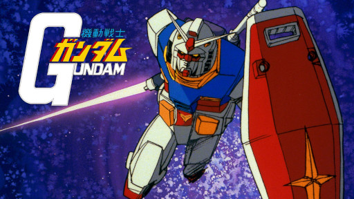 ꡼ No.006Υͥ / ֵưGundam GQuuuuuuXʥˡABEMAǺǿäޤǰȱɴϢ̵̴»