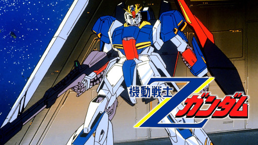 ꡼ No.007Υͥ / ֵưGundam GQuuuuuuXʥˡABEMAǺǿäޤǰȱɴϢ̵̴»
