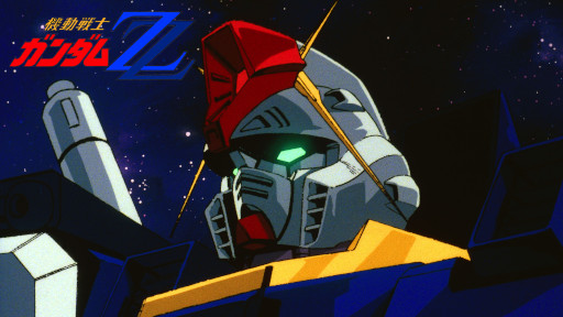 ꡼ No.009Υͥ / ֵưGundam GQuuuuuuXʥˡABEMAǺǿäޤǰȱɴϢ̵̴»