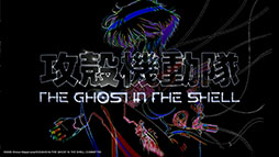 ꡼ No.003Υͥ / TV˥̵ֹư THE GHOST IN THE SHELLס2026ǯ1ꥫƥ졦եƥӷͥåȤΡȲХ˥Х!!Ȥ