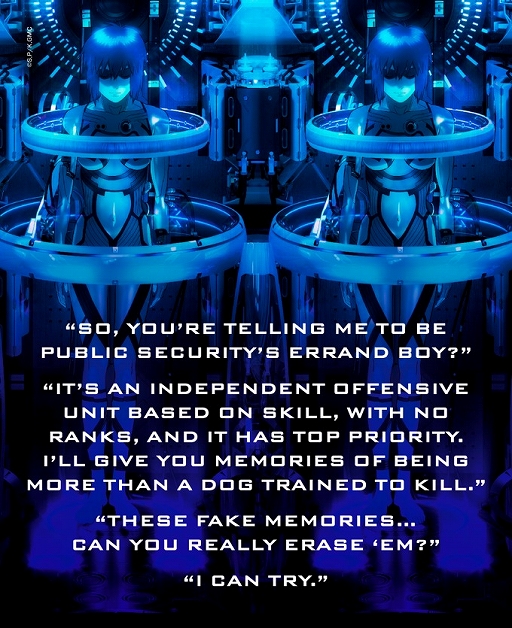 ꡼ No.016Υͥ / ˥̵ֹư ARISEפTRPG饦ɥեǥ󥰤»档ȡʺˤȥΡˤΥȤƥ臘