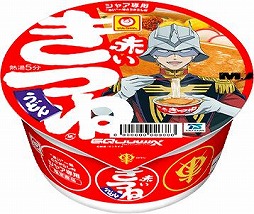 ꡼ No.003Υͥ / ֵưGundam GQuuuuuuXסߡ֤Ĥ͡ФΤ̤ץܤ¸㥢ȥꥢ򤢤äܾʤо