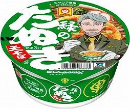 ꡼ No.004Υͥ / ֵưGundam GQuuuuuuXסߡ֤Ĥ͡ФΤ̤ץܤ¸㥢ȥꥢ򤢤äܾʤо