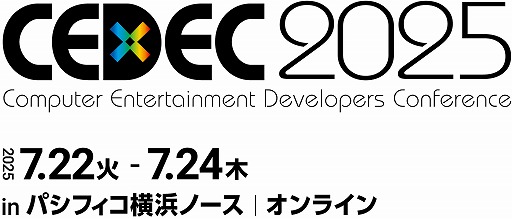 ꡼ No.001Υͥ / CEDEC AWARDS 2025׳κͥޤȯɽ֥ ƥפ֥ȥܥåȡפγȯब
