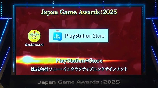 ꡼ No.009Υͥ / ܥ2025׼޺ޤȤᡣкѻþޤNintendo Switch 2ޡǥʡ޺ʤϺ᤬ľܥץ쥼