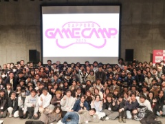 4ܤޤڤΥ೫ȯ٥ȡSapporo Game Camp 2025סݡȤ3֤1900ͤ