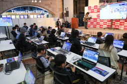 ꡼ No.008Υͥ / 4ܤޤڤΥ೫ȯ٥ȡSapporo Game Camp 2025סݡȤ3֤1900ͤ