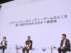 ѥ֥åϡǥΤɤ򸫤ƷΤҤθ򤬽Ҥ٤줿̲ݡȡIDC2025