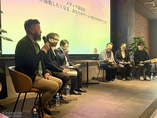画像ギャラリー No.005のサムネイル画像 / メディアはインディーゲームのどこを見ている? 主要ゲームメディア6社がメディアへのアプローチ方法について真摯に答えたセッションをレポート